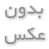 تأثیر سیستم تهویه مطبوع پیشرفته بر رانندگی در ماشین‌های لوکس